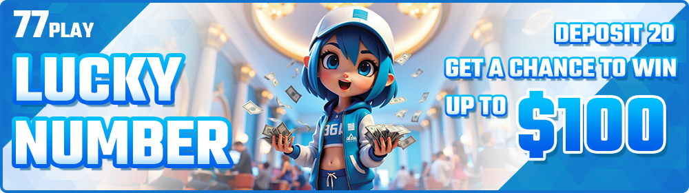 luckynumber